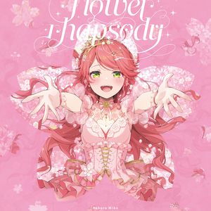 美国人和驴日逼
