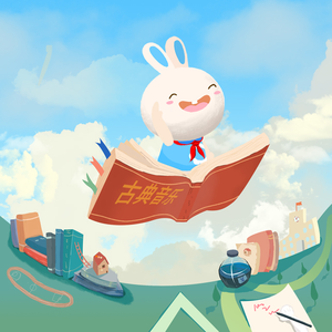 美国人和驴日逼
