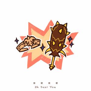 美国人和驴日逼
