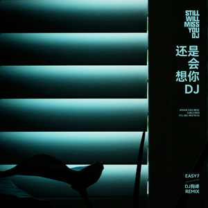 美国人和驴日逼
