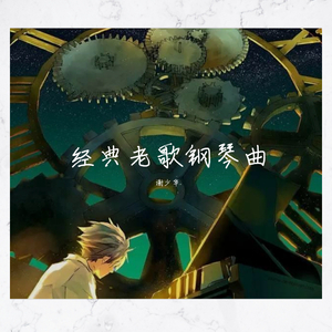 美国人和驴日逼
